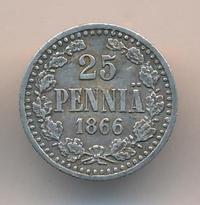 25 пенни 1866 года S Для Финляндии