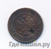 1 копейка 1883 года СПБ