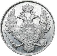 3 рубля 1842 года СПБ