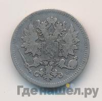 25 пенни 1873 года S Для Финляндии