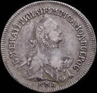 Полуполтинник 1764 года