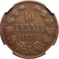 10 пенни 1876 года  Для Финляндии