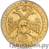 Жалованный золотой 1613 года