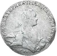1 рубль 1817 года