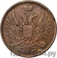 3 копейки 1853 года