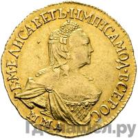 2 рубля 1758 года ММД Для дворцового обихода