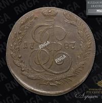 5 копеек 1787 года