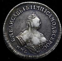 Полуполтинник 1756 года ММД МБ