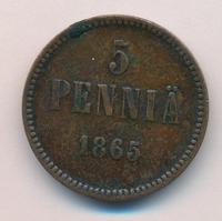 5 пенни 1865 года  Для Финляндии