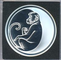 3 рубля 2004 года ММД