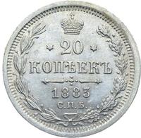 15 копеек 1883 года