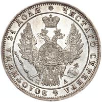 1 рубль 1849 года