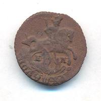 Полушка 1775 года