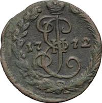 Денга 1772 года