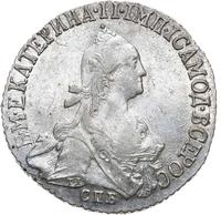 20 копеек 1774 года СПБ