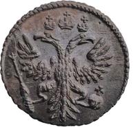 Полушка 1730 года