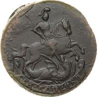 2 копейки 1761 года