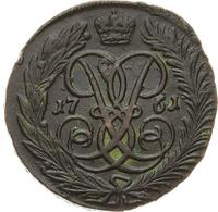 2 копейки 1761 года