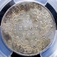 5 злотых 1831 года