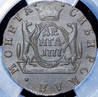 Денга 1777 года