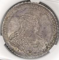 1 рубль 1738 года