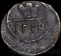 Абаз 1810 года АТ Для Грузии