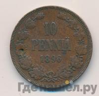 10 пенни 1896 года  Для Финляндии