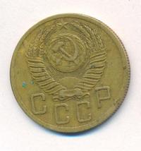 5 копеек 1952 года