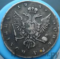 Полтина 1749 года