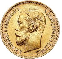 5 рублей 1902 года АР