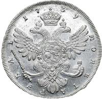 1 рубль 1739 года