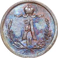 1/4 копейки 1876 года