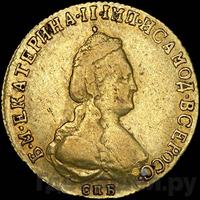 5 рублей 1795 года