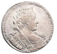 1 рубль 1731 года