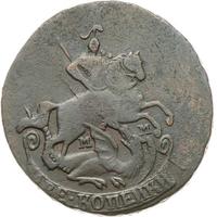 2 копейки 1766 года