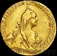 5 рублей 1769 года СПБ