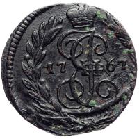 Полушка 1767 года