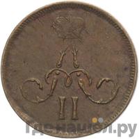 Денежка 1864 года ЕМ