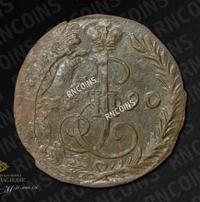 Денга 1790 года
