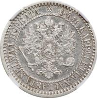 1 марка 1865 года S Для Финляндии