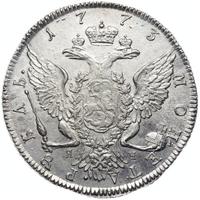 1 рубль 1773 года