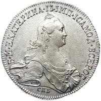 1 рубль 1773 года
