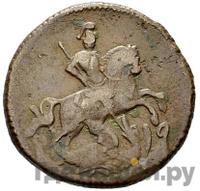 Денга 1758 года