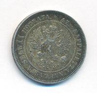 2 марки 1907 года L Для Финляндии