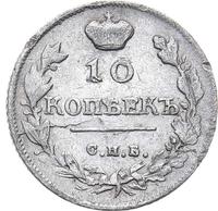 10 копеек 1814 года