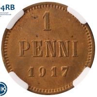 1 пенни 1917 года  Для Финляндии