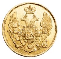 3 рубля - 20 злотых 1837 года