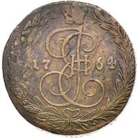 5 копеек 1764 года