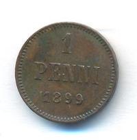 1 пенни 1899 года  Для Финляндии