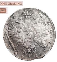 1 рубль 1732 года